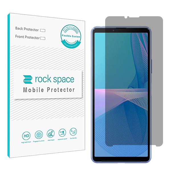 گلس سونی X Peria 10 III مدل نانو هیدروژل پرایوسی برند راک اسپیس